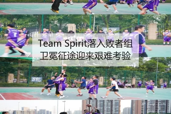 luo-ru-bai-zhe-zu-wei-mian-zheng-tu-ying-lai-jian-nan-kao-yan-2-610.jpg